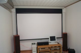 110inch screen