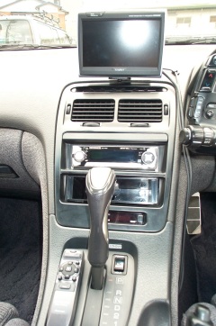 my z - shift lever